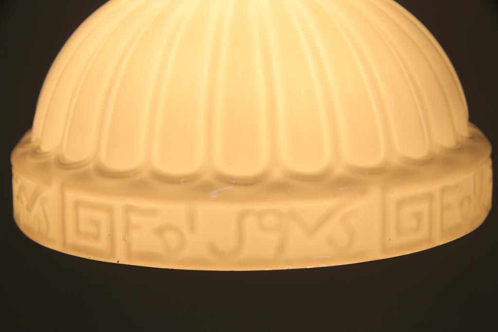 和製アンティーク　陽刻ガラス　幾何学的なデザインのペンダントライト(電笠、天井照明、吊り下げ照明)