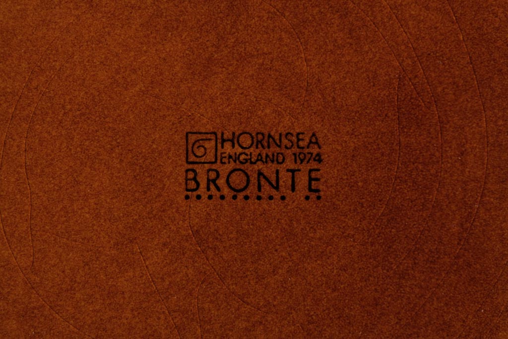 アンティーク雑貨　イギリスビンテージ　HORNSEA(ホーンジー)　BRONTE(ブロンテ)　チュリーン(深皿)(2)