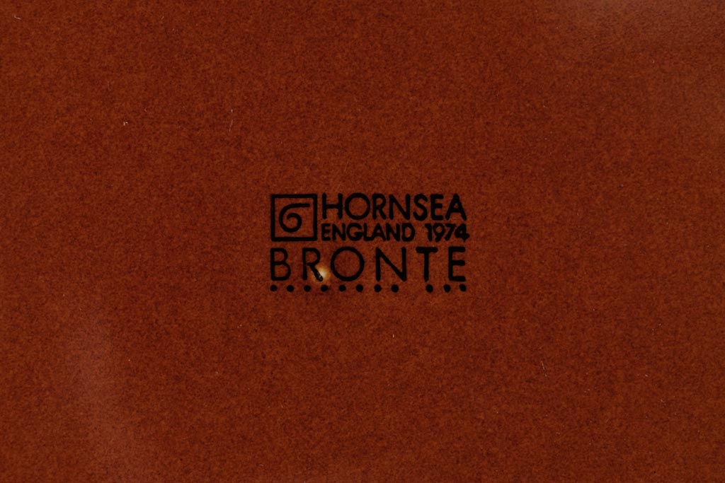 イギリスビンテージ　HORNSEA(ホーンジー)　BRONTE(ブロンテ)　ビンテージカラーが素敵なプレート(皿)