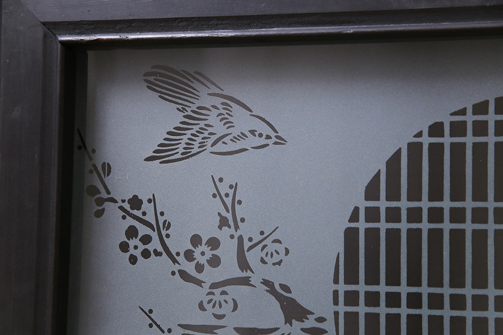 昭和中期　花鳥図　和モダンな空間づくりにおすすめな欄間(明り取り、明かり取り)