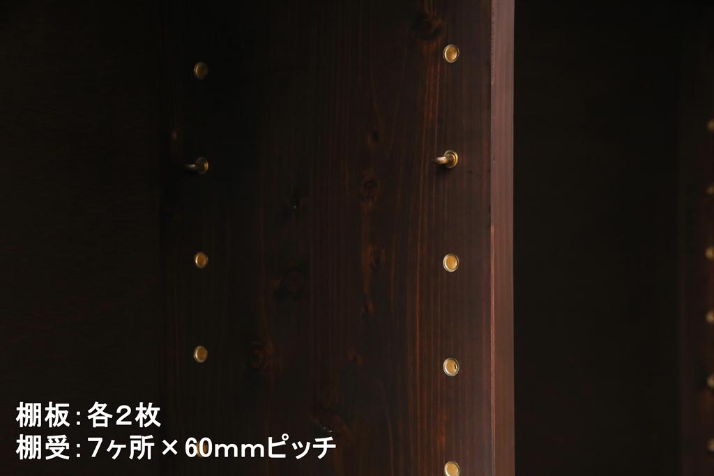 ラフジュ工房オリジナル　5尺　格子が上品な引き戸を利用したサイドボード(戸棚、収納棚)
