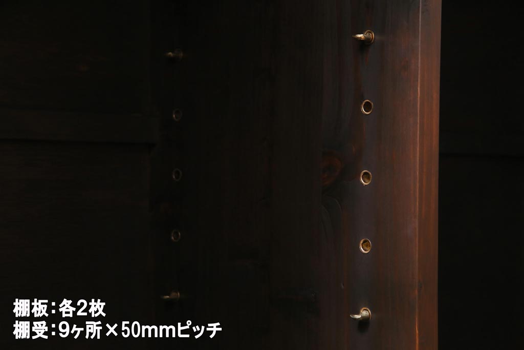 ラフジュ工房オリジナル　箪笥の引き戸を利用した和モダンなサイドボード(戸棚、収納棚)
