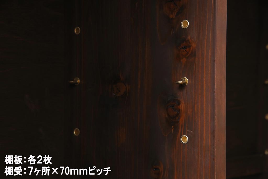ラフジュ工房オリジナル　リメイク家具　ダイヤガラスとすりガラスを組合せた情緒あふれる戸棚(収納棚、サイドボード)