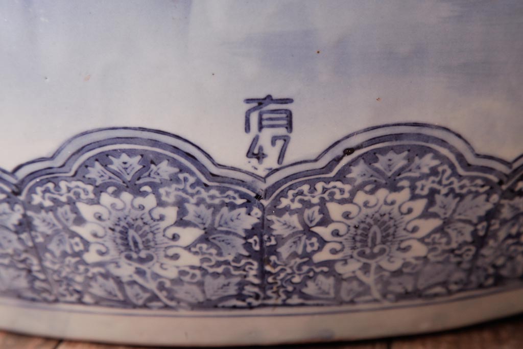 アンティーク雑貨　昭和中期　繊細で優しげな風景画の瀬戸火鉢(手あぶり、鉢カバー)