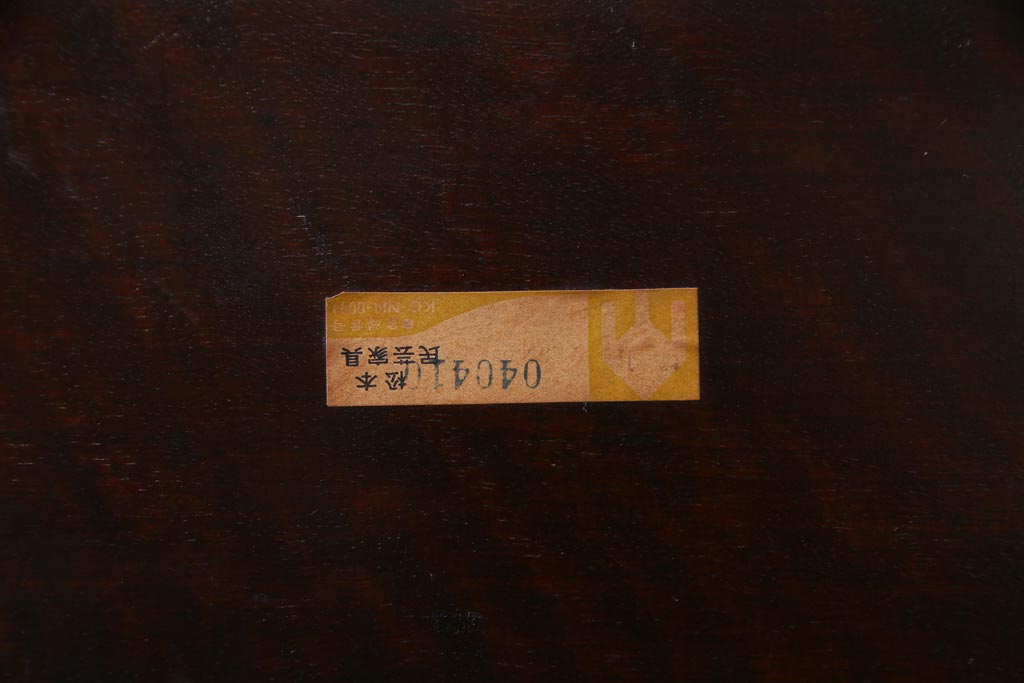 中古　松本民芸家具　ビンテージ　#72型・リーチチェア(ダイニングチェア、椅子)(1)