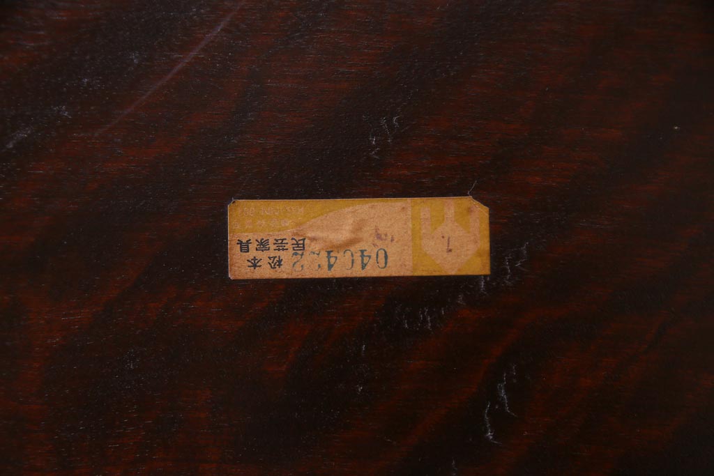 中古　松本民芸家具　ビンテージ　#72型・リーチチェア(ダイニングチェア、椅子)(3)