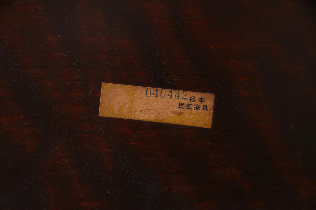 中古　松本民芸家具　ビンテージ　飽きのこないデザインが魅力の#72型・リーチチェア(ダイニングチェア、椅子)