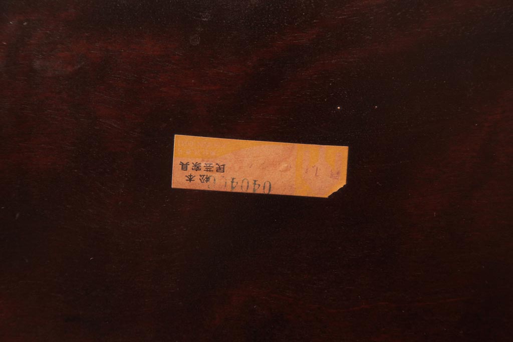 中古　松本民芸家具　ビンテージ　飽きのこないデザインが魅力の#72型・リーチチェア(ダイニングチェア、椅子)(2)