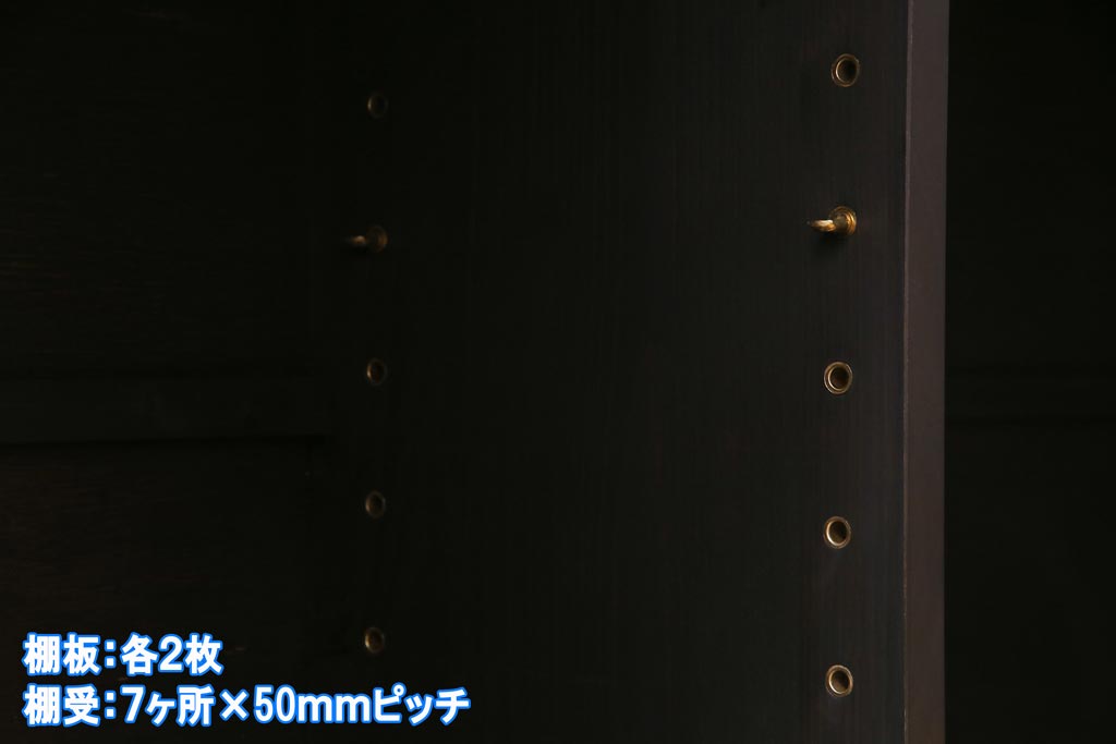 ラフジュ工房オリジナル　古建具リメイク　レトロな雰囲気がお洒落な収納棚(戸棚、リビングボード)