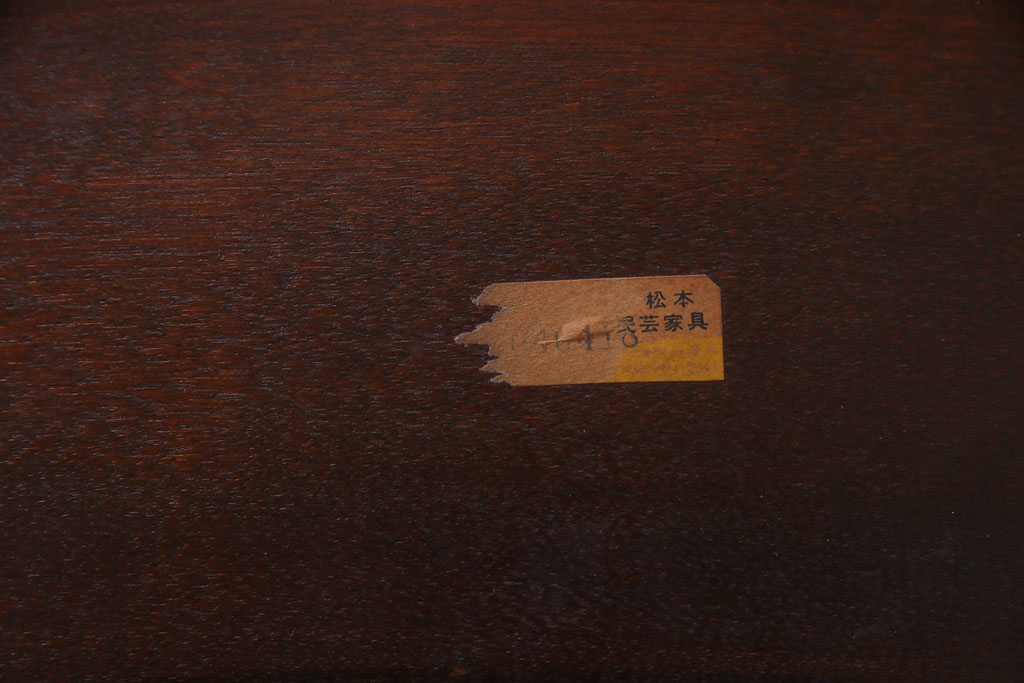 中古　松本民芸家具　ビンテージ　凛とした雰囲気を漂わせる#72型・リーチチェア(ダイニングチェア、椅子)(2)