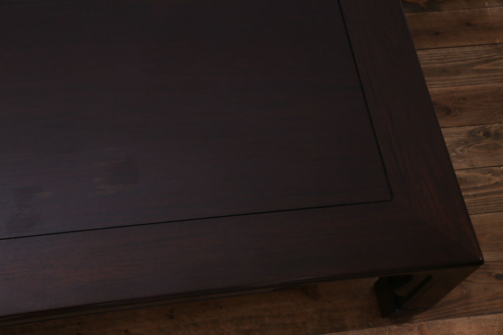 中古　唐木指物　紫檀材　高級感あふれる本漆塗りの座卓(ローテーブル、センターテーブル)(定価約80万円)