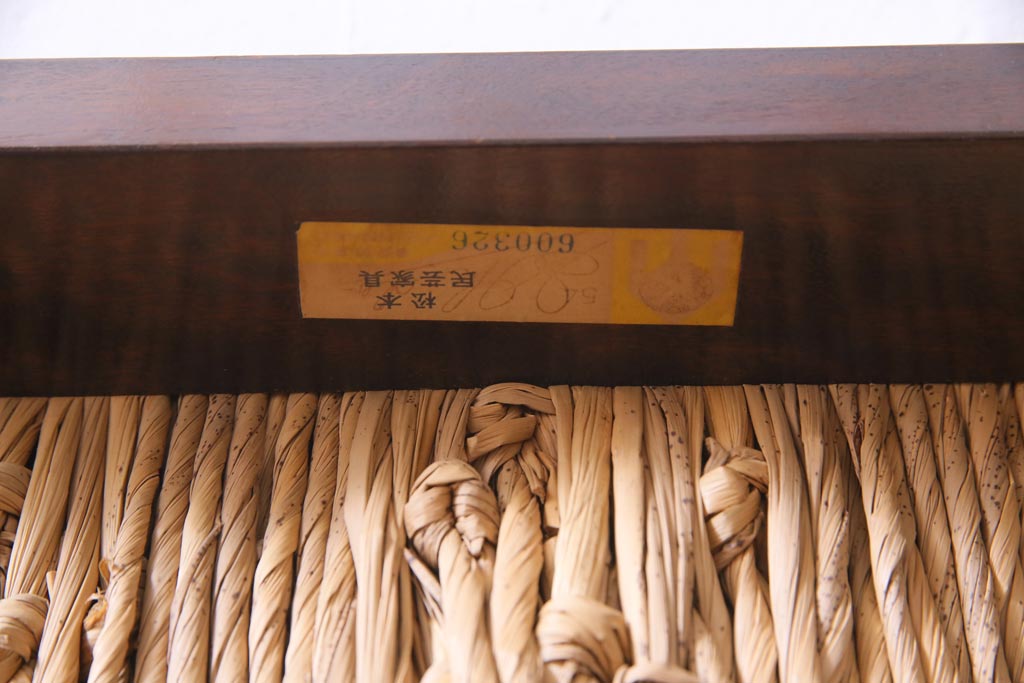 中古　美品　松本民芸家具　柳宗悦氏監修　#512型　ベンチ(長椅子、シェーズロング、寝イス、寝椅子)(定価約48万円)(R-034131)