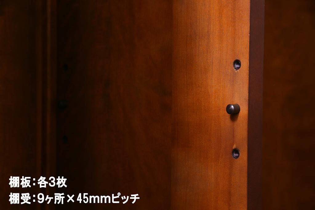 中古　北海道民芸家具　脚付き　使いやすいサイズへと生まれ変わったシックなリメイクサイドボード(食器棚、収納棚)