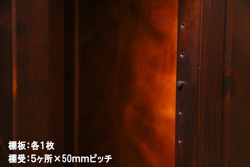 中古　北海道民芸家具　天板樺無垢材　使いやすいサイズへと生まれ変わったシックなリメイクサイドボード(食器棚、収納棚)(2)