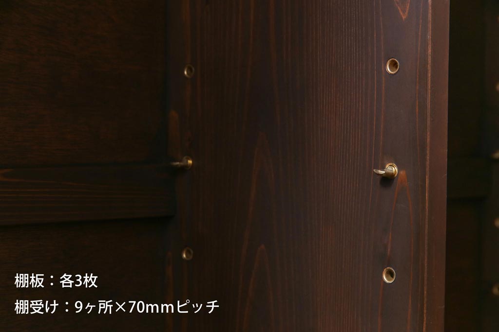 ラフジュ工房オリジナル　リメイク　すりガラス入り　使い勝手の良い3枚引き違い戸の収納棚(書院、組子、戸棚)