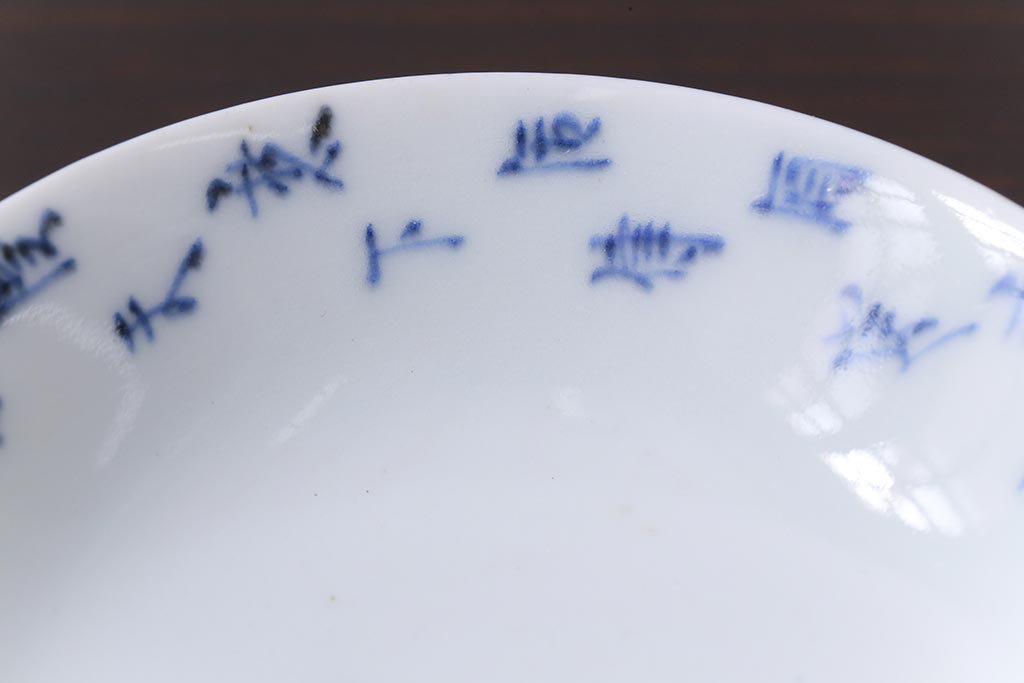 和製アンティーク　江戸期　「明月滿前川」　漢詩文字が書かれた蓋付茶碗(和食器)2客セット
