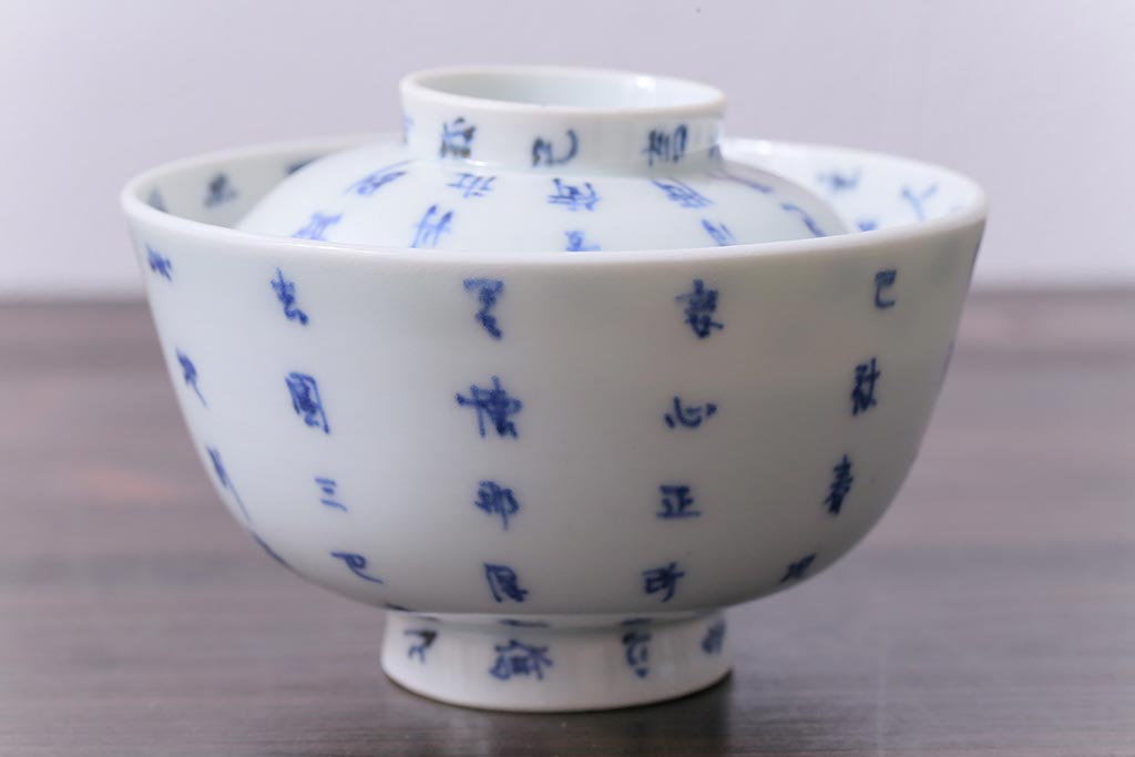 和製アンティーク　江戸期　「明月滿前川」　漢詩文字が書かれた蓋付茶碗(和食器)2客セット