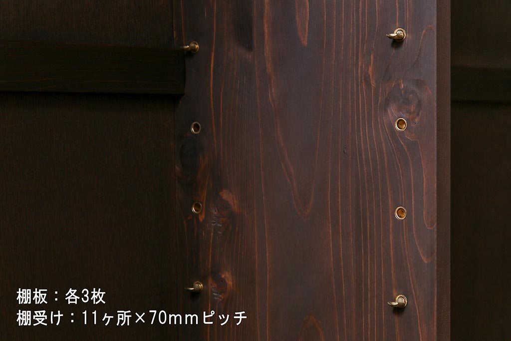 ラフジュ工房オリジナル　干し網・投げ網組子の書院戸をリメイクした収納棚(戸棚)