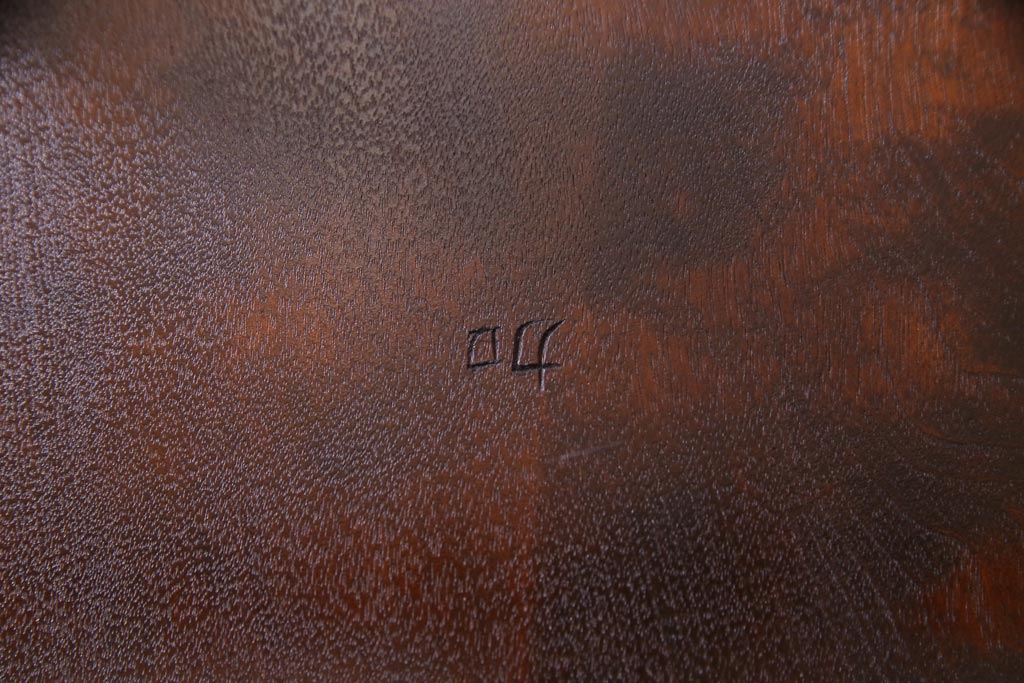 中古美品　松本民芸家具　クラシカルな16型スピンドルチェア(ダイニングチェア、椅子)(2)