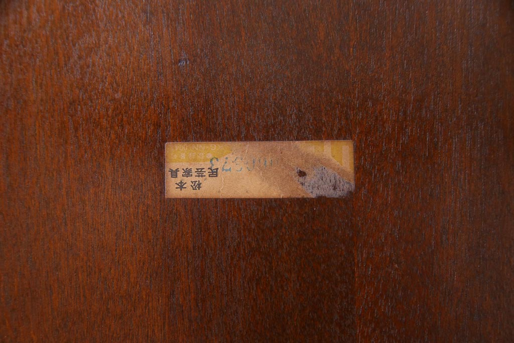 中古美品　松本民芸家具　クラシカルな16型スピンドルチェア(ダイニングチェア、椅子)