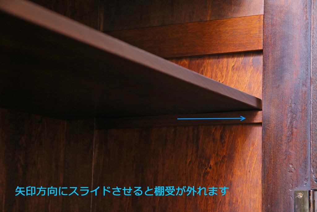 中古　松本民芸家具　和洋どちらにも馴染むシックなG-1型面取り食器棚(カップボード、収納棚)