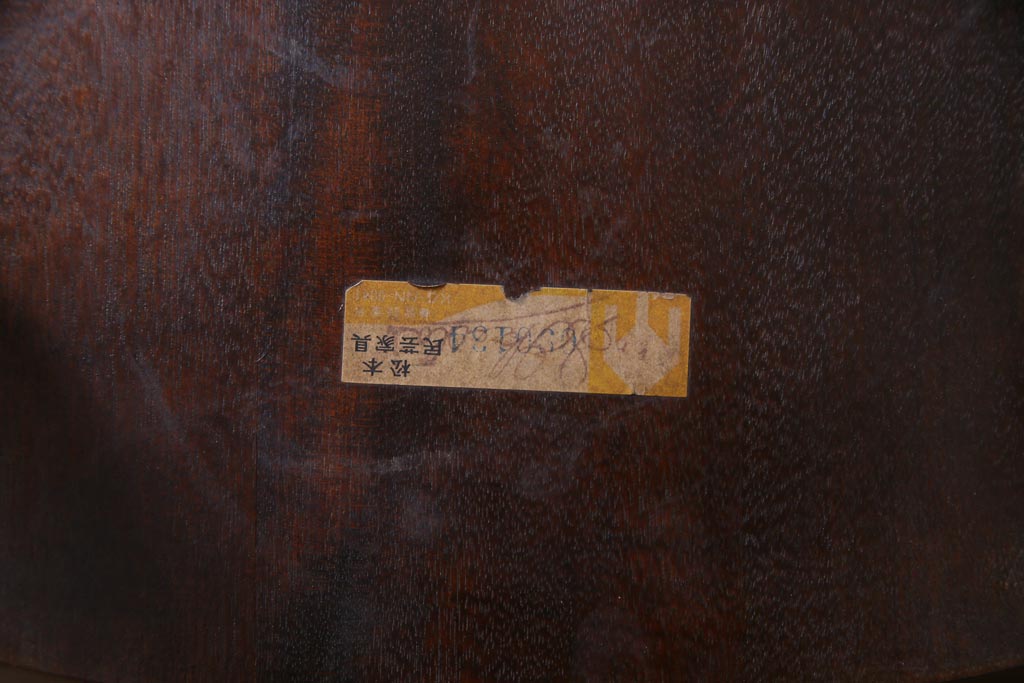 中古　松本民芸家具　挽き物のデザインが美しいSPスピンドルチェア(ダイニングチェア、椅子)(3)