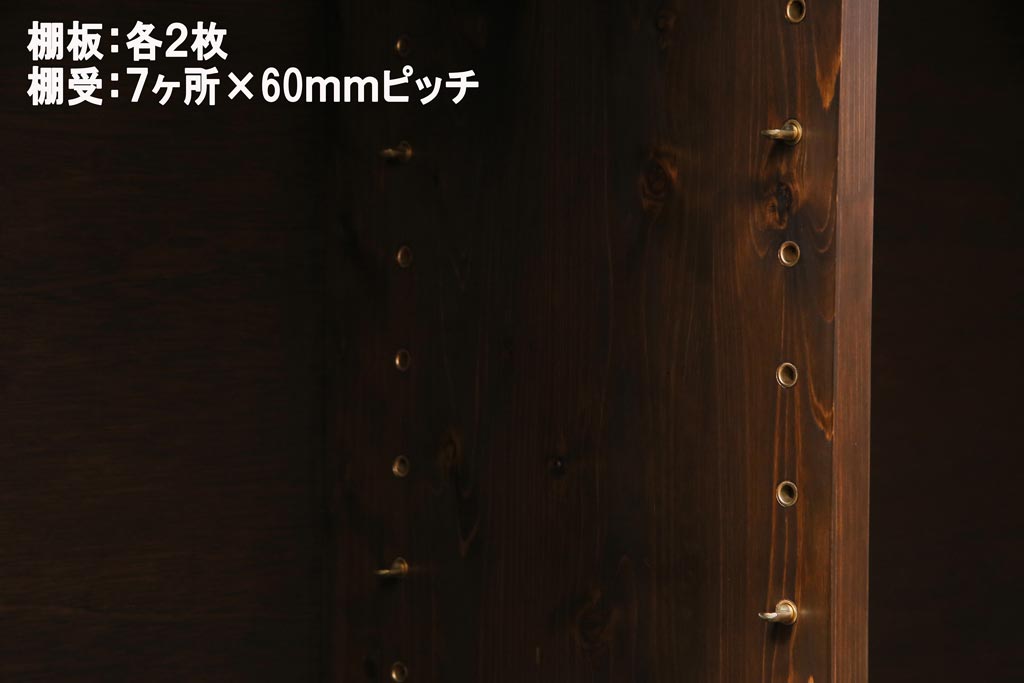 ラフジュ工房オリジナル　リメイク　レトロな雰囲気が温かみを感じる引き出し付きガラス戸棚(収納棚、サイドボード、テレビボード)
