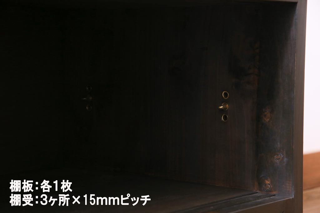 ラフジュ工房オリジナル　古建具リメイク　趣ある透かし彫りが和の風情感じる引き出し付きローボード(戸棚、収納棚、テレビボード)