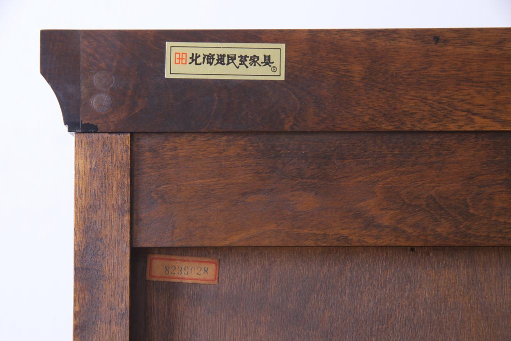 中古　北海道民芸家具　深みのある美しい木肌が上品な雰囲気漂うビューローブックケース(ライティングビューロー、机、本箱、収納棚)(定価約49万円)