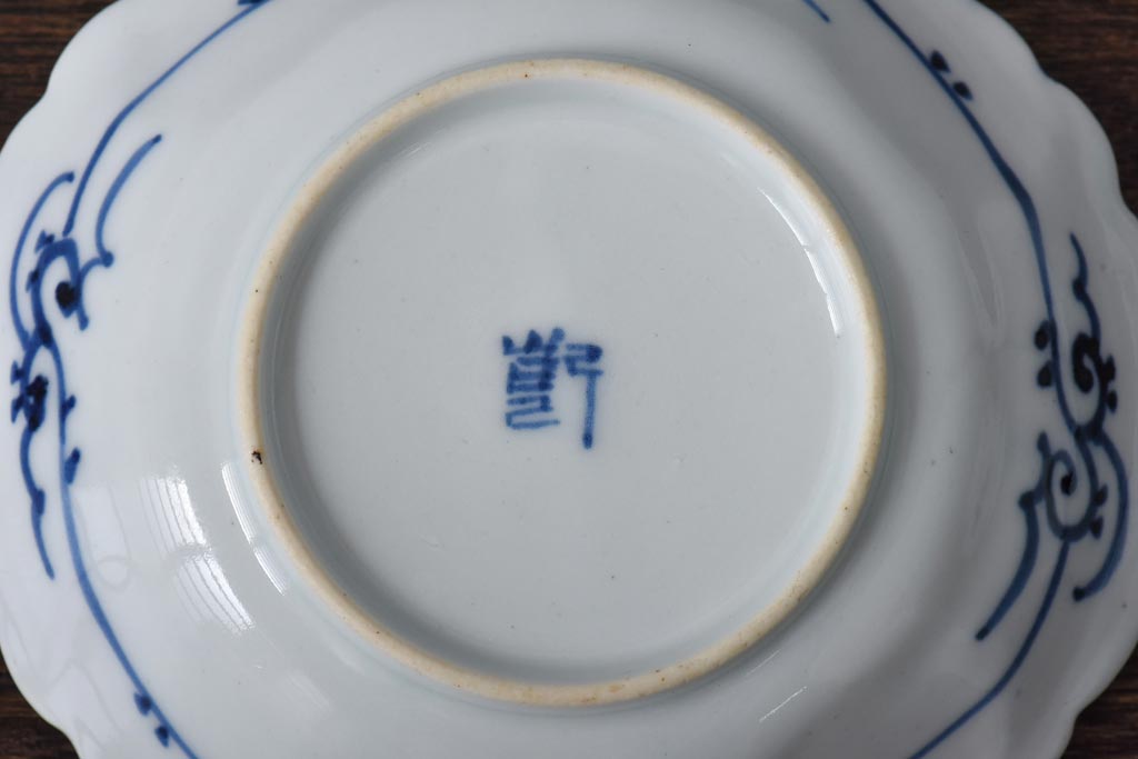幕末期　福寿紋　山水図　染付5寸皿3枚セット(中皿)