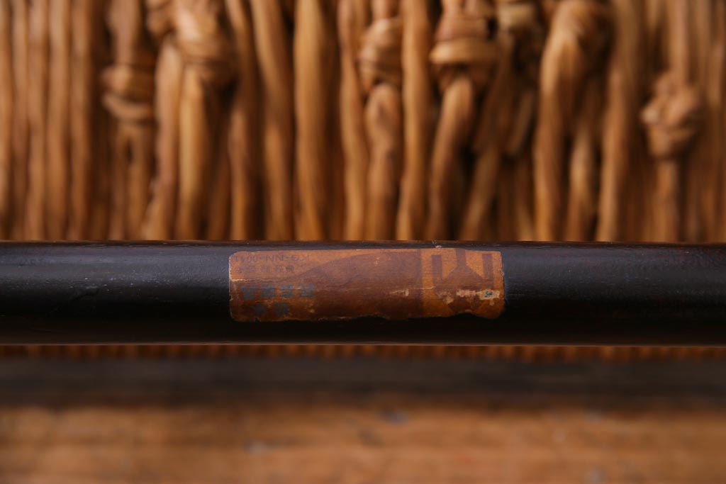 中古　松本民芸家具　#517型　ラッシチェア(ダイニングチェア、椅子)(定価約10万円)