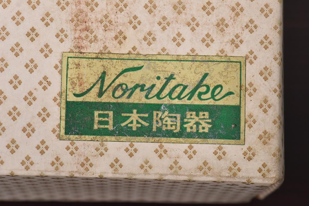 未使用品　ノリタケ(Noritake、日陶)　海外輸出　アイボリーチャイナ　トリオ2客セット・箱付き(カップ、ソーサー、プレート)