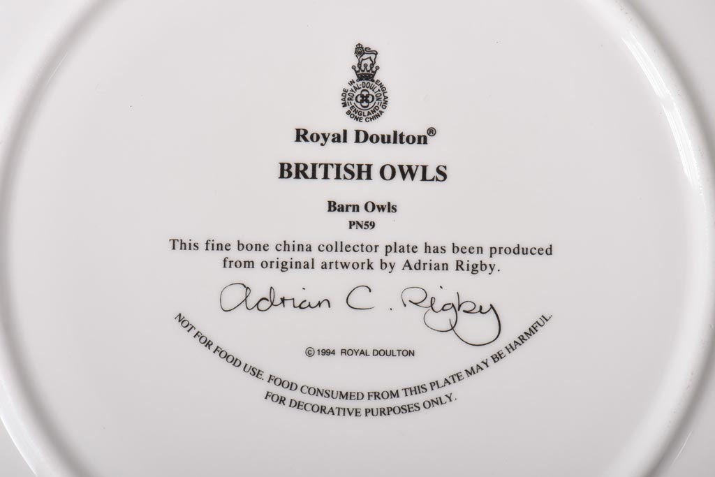 未使用品　ROYAL DOULTON(ロイヤルドルトン)　BRITISH OWLS　プレート(皿、洋食器)(1)