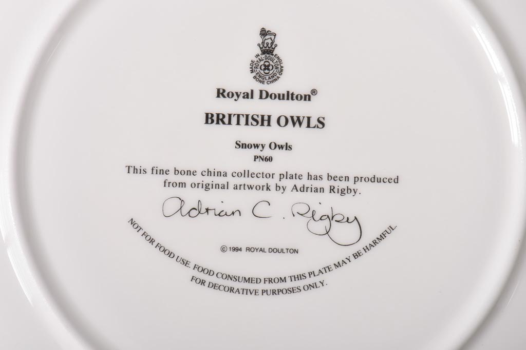 未使用品　ROYAL DOULTON(ロイヤルドルトン)　BRITISH OWLS　プレート(皿、洋食器)(2)