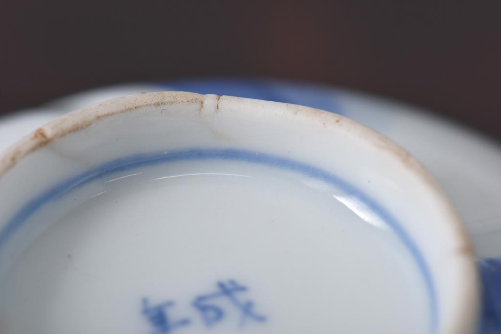 古民具・骨董　江戸期　成化年製　梅花　染付三色ねじり文蓋付茶碗2客セット(和食器)(2)