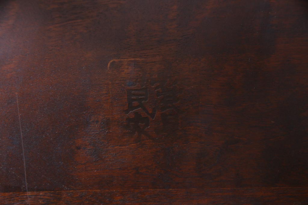 中古　北海道民芸家具　HM620　滑らかな木肌が上品なラダーバックチェア(椅子、ダイニングチェア)(3)