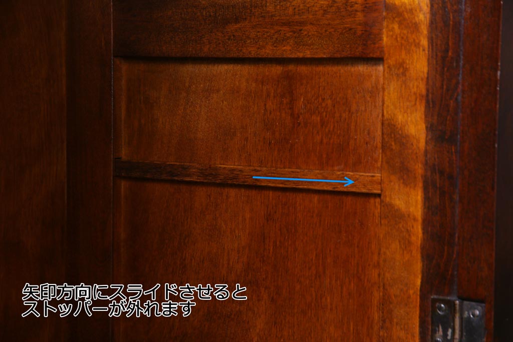 中古　松本民芸家具　女性でも使いやすい大きさのK-1型食器棚(収納棚)(定価約39.4万円)