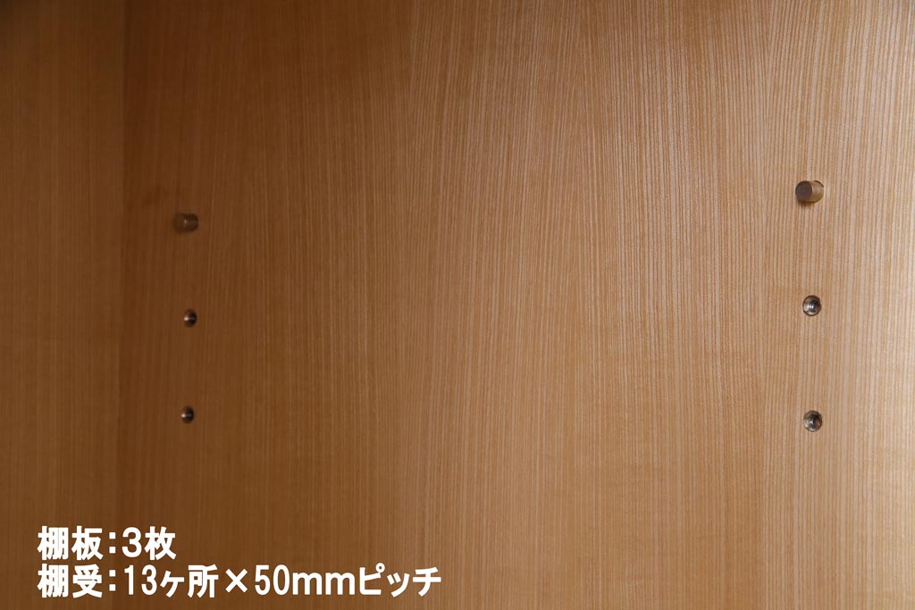 中古　永田良介商店　上品な佇まいのワードローブ(2)