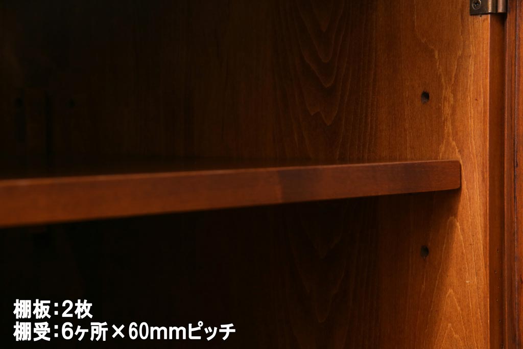 中古　ETHAN ALLEN(イーセンアーレン)　アメリカンミッドセンチュリーなレコードケース(キャビネット、収納棚)