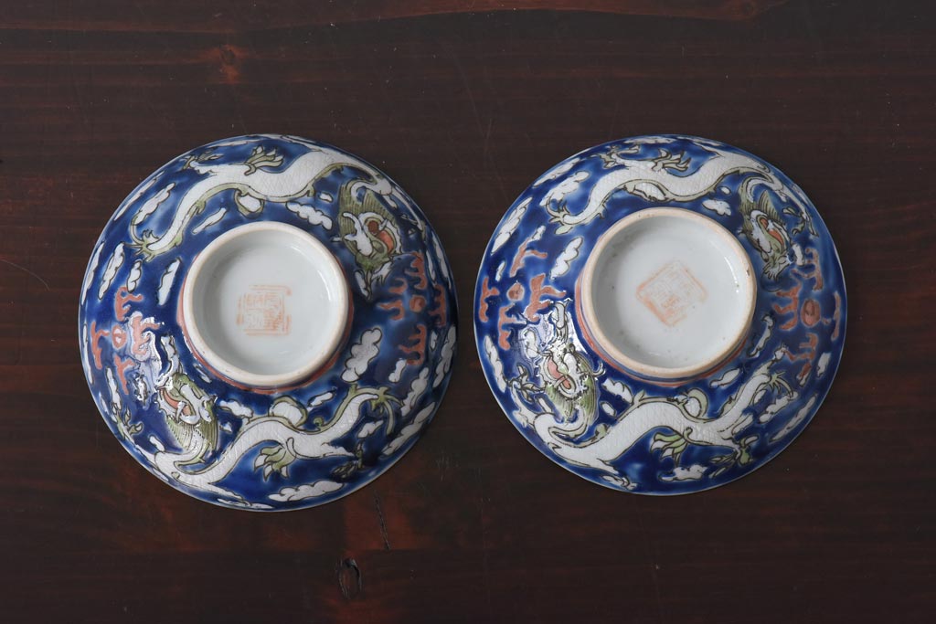 古民具・骨董　龍の図　色絵　独特な絵柄の蓋付き茶碗2客セット(和食器)(1)