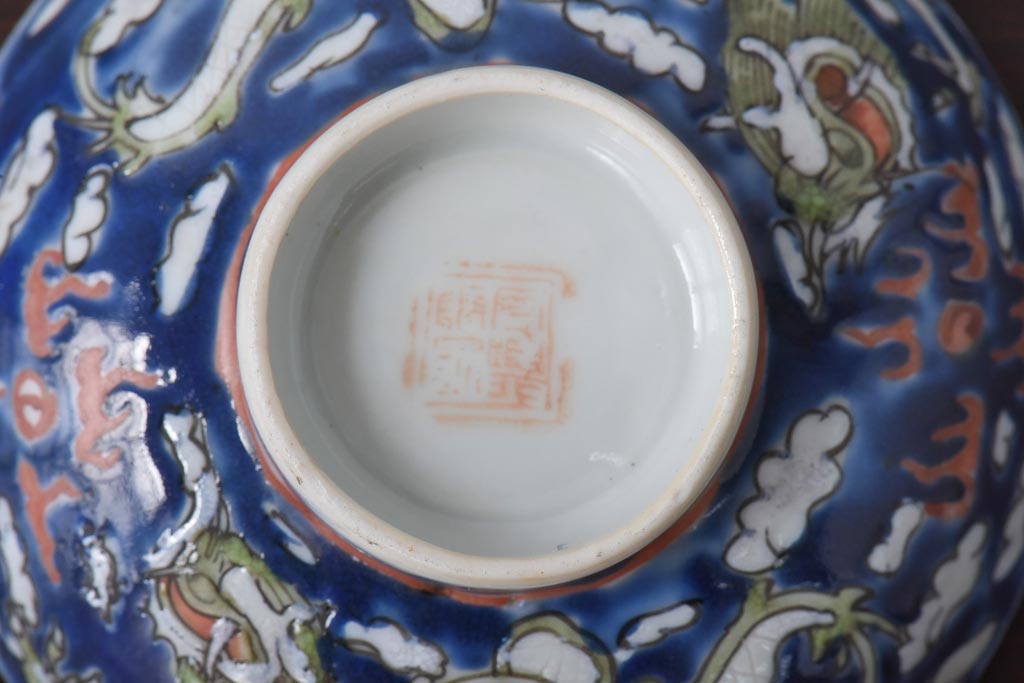 古民具・骨董　龍の図　色絵　独特な絵柄の蓋付き茶碗2客セット(和食器)(1)