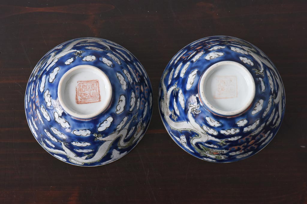 古民具・骨董　龍の図　色絵　独特な絵柄の蓋付き茶碗2客セット(和食器)(2)