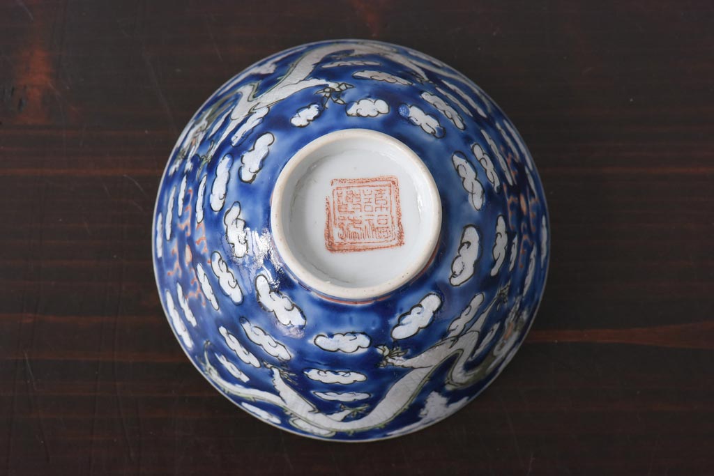 古民具・骨董　龍の図　色絵　独特な絵柄の蓋付き茶碗2客セット(和食器)(2)