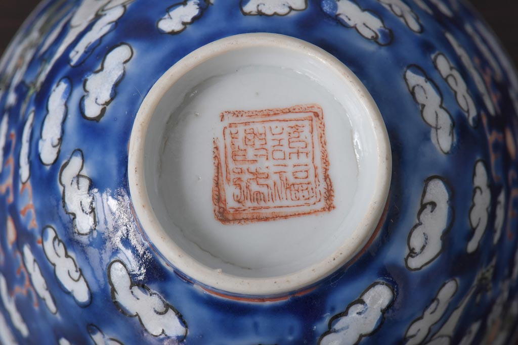 古民具・骨董　龍の図　色絵　独特な絵柄の蓋付き茶碗2客セット(和食器)(2)