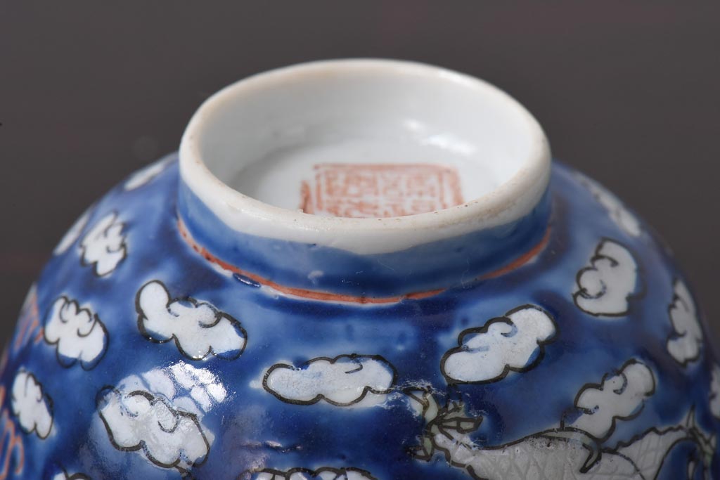 古民具・骨董　龍の図　色絵　独特な絵柄の蓋付き茶碗2客セット(和食器)(2)