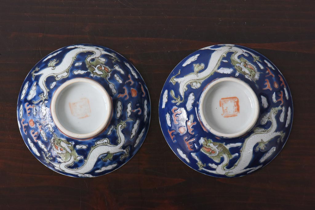 古民具・骨董　龍の図　色絵　独特な絵柄の蓋付き茶碗2客セット(和食器)(2)