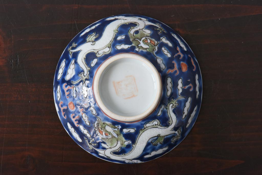 古民具・骨董　龍の図　色絵　独特な絵柄の蓋付き茶碗2客セット(和食器)(2)