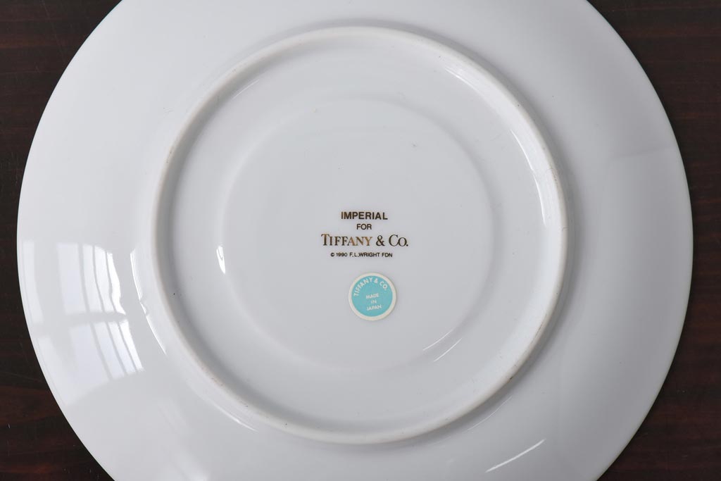 中古　Tiffany&Co.(ティファニー)　IMPERIAL　ゴールドバンドが高級感漂うカップ&ソーサー3客セット(洋食器)