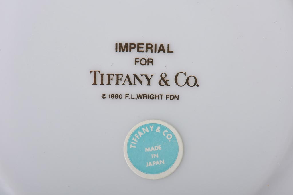 中古　Tiffany&Co.(ティファニー)　IMPERIAL　ゴールドバンドが高級感漂うカップ&ソーサー3客セット(洋食器)