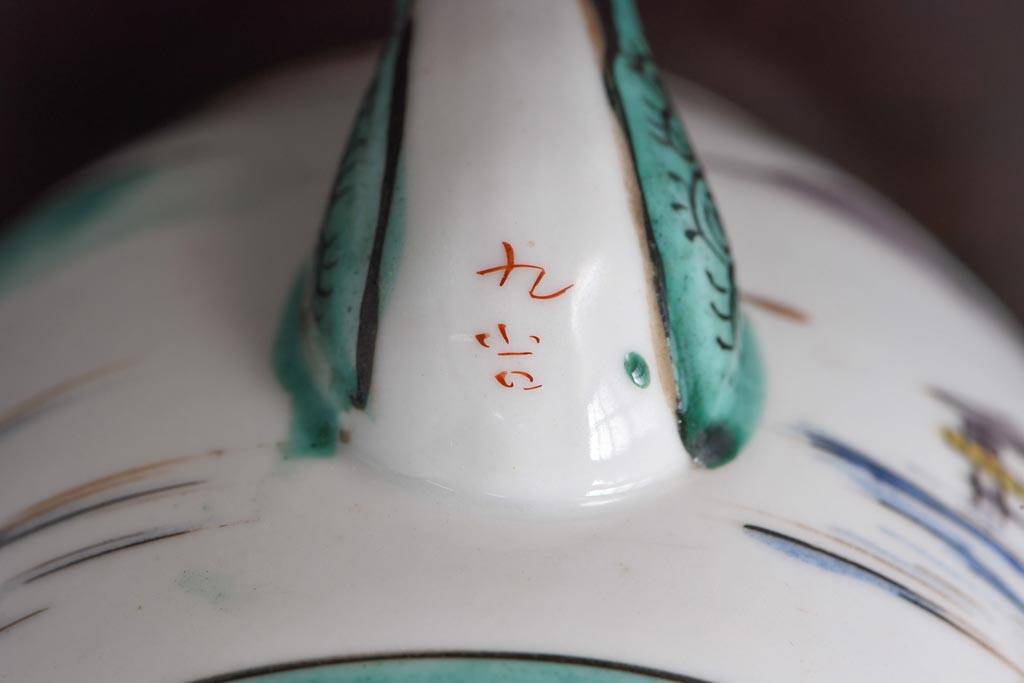 和製アンティーク　明治期　山水画　鮮やかな色彩が美しい九谷焼急須(水注、ポット)